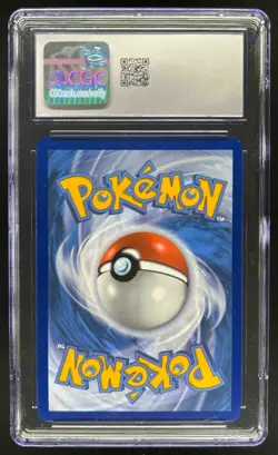 2025 Pokemon Destined Rivals Hydrapple Illustration Rare #188/182 CGC 10 - Image 2