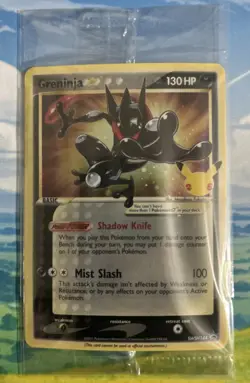 Greninja Gold Star Promo SWSH 144 Celebrations ETB Pokemon TCG Factory Sealed Nm - Image 1