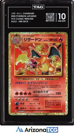 Pokemon 2023 Charizard 003/032 Holo TCG Classic Japanese GEM MINT TAG 10 - Image 1