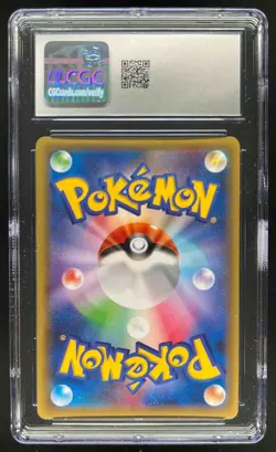 2015 Pokemon Japanese Legendary Shine Palkia 1st Edition Holo #005/027 CGC 10 - Image 2