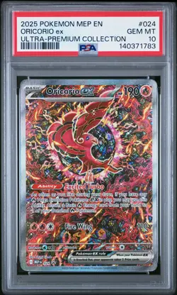 2025 POKEMON MEP ULTRA-PREMIUM COLLECTION #024 ORICORIO EX PSA 10 - Image 1