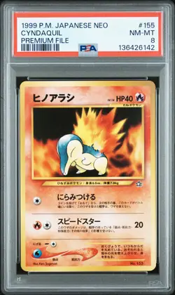 1999 POKEMON JAPANESE NEO PROMO PREMIUM FILE #155 CYNDAQUIL PSA 8 - Image 1