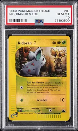 2003 POKEMON SKYRIDGE #81 NIDORAN-REVERSE FOIL PSA 10 - Image 1