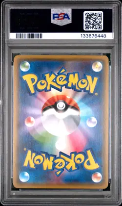 2013 POKEMON JAPANESE XY Y #063 FULL ART/YVELTAL EX PSA 10 - Image 2