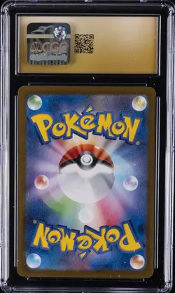 2024 POKEMON JPN TRANSFORMATION MASK ART RARE HOLO TATSUGIRI CGC 10 PRISTINE - Image 2