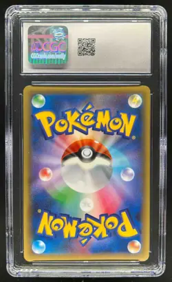 2016 Pokemon Japanese XY Dream Shine Celebi 1st Holo #002/036 CGC 10 - Image 2