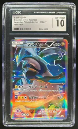 2015 Pokemon Japanese Black Kyurem 1st Edition Legendary Shine #020/027 CGC 10 - Image 1