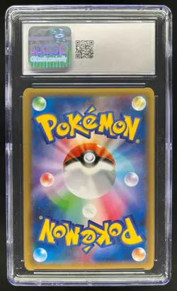 2015 Pokemon Japanese Black Kyurem 1st Edition Legendary Shine #020/027 CGC 10 - Image 2