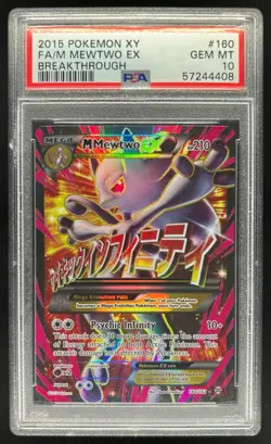 2015 Pokemon XY BREAKthrough Mega Mewtwo EX Full Art #160/162 PSA 10 - Image 1