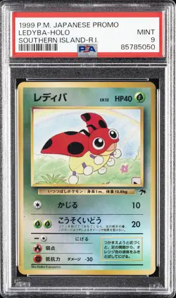 1999 POKEMON JAPANESE PROMO SOUTHERN ISLANDS-R.I. LEDYBA-HOLO PSA 9 - Image 1