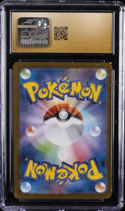 2025 POKEMON JPN SCARLET & VIOLET PROMOS TOHOKU'S PIKACHU CGC 10 PRISTINE - Image 2