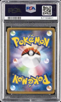 2015 POKEMON JPN XY PROMO BATTLE FESTA 2015 #XY-P BRONZONG PSA 10 - Image 2