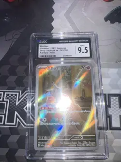 POKEMON TCG AND TOPPS CGC LOT MIXED SLABS X6 - Image 1
