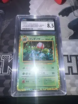 POKEMON TCG AND TOPPS CGC LOT MIXED SLABS X6 - Image 4