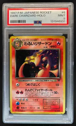 1997 Pokemon Team Rocket JP Dark Charizard #006 PSA 9 - Image 1