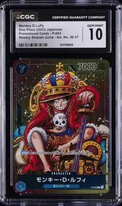 2023 ONE PIECE JPN PROMO CARDS #P-043 MONKEY D. LUFFY CGC 10 GEM MINT - Image 1