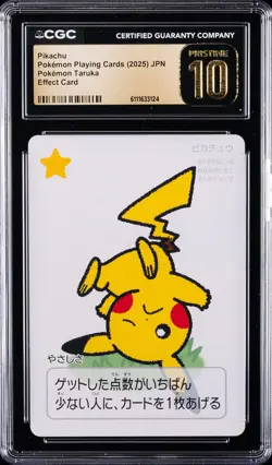 2025 POKEMON PLAYING CARDS POKEMON TARUKA EFFECT CARD PIKACHU CGC 10 PRISTINE - Image 1