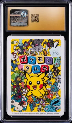 2025 POKEMON PLAYING CARDS POKEMON TARUKA EFFECT CARD PIKACHU CGC 10 PRISTINE - Image 2