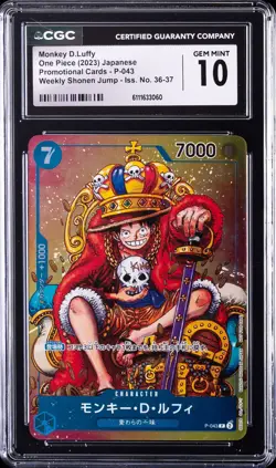 2023 ONE PIECE JPN PROMO CARDS #P-043 MONKEY D. LUFFY CGC 10 GEM MINT - Image 1