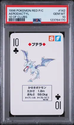 1996 POKEMON RED VERSION PLAYING CARDS 10 OF CLUBS #142 AERODACTYL PSA 10 - Image 1