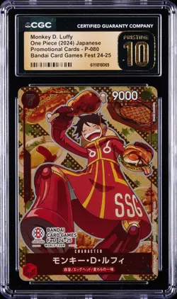 2024 ONE PIECE JPN BANDAI CARD GAMES FEST 24-25 MONKEY D. LUFFY CGC 10 PRISTINE - Image 1