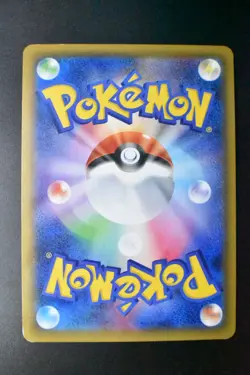 Erika's Hospitality 107/095 Tag Bolt 2018 SR Full Art Japanese Pokemon Card - Image 5