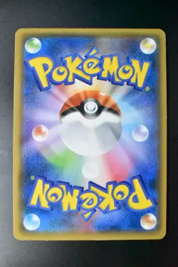 Hoopa 155/XY-P Archdjinni/Rings Giveaway Promo 2015 FA Japanese Pokemon Card - Image 5