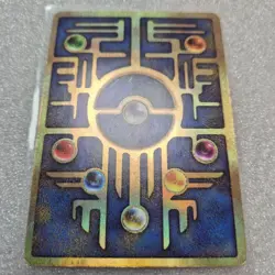 [LP] Korean Pokemon card [Movie promo] - 2020 Ancient Mew - Image 3