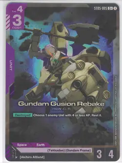 Gundam Gusion Rebake - ST05-005 C+ Gundam Card Game - Near Mint/Mint - Image 1