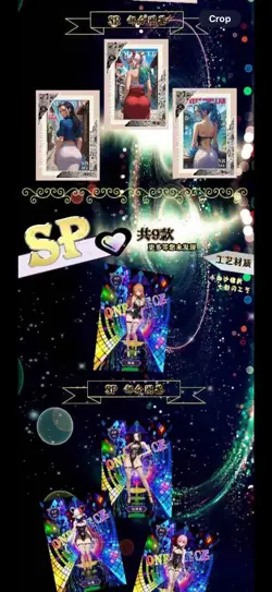 One Piece Doujin Waifu Trading Card Premium Anime CCG 13 Pack Box Goddess Hall 2 - Image 5