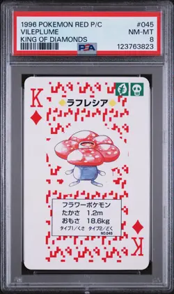1996 POKEMON RED VERSION PLAYING CARDS KING OF DIAMONDS #045 VILEPLUME PSA 8 - Image 1