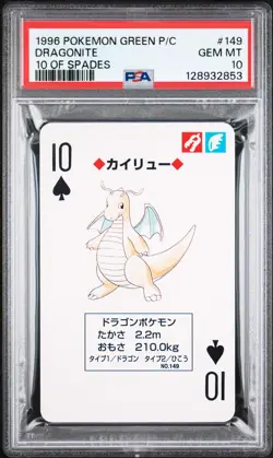 1996 POKEMON GREEN VERSION PLAYING CARDS 10 OF SPADES #149 DRAGONITE PSA 10 - Image 1