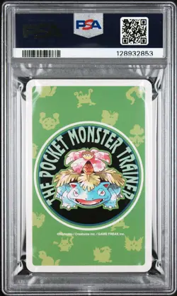 1996 POKEMON GREEN VERSION PLAYING CARDS 10 OF SPADES #149 DRAGONITE PSA 10 - Image 2