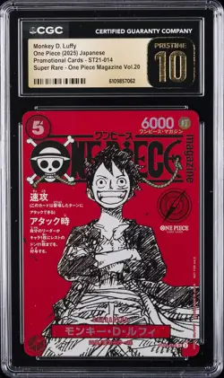 2025 ONE PIECE JAPANESE PROMO CARDS #ST21-014 MONKEY D. LUFFY CGC 10 PRISTINE - Image 1