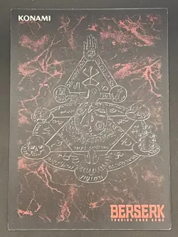 Berserk Trading Card BK5 78/80 2005 TCG Vintage Very Rare Japan KONAMI - Image 2