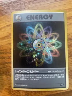 POKEMON CARD JAPANESE - RAINBOW ENERGY HOLO TEAM ROCKET LP - Image 2