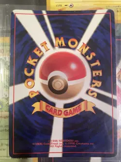 POKEMON CARD JAPANESE - RAINBOW ENERGY HOLO TEAM ROCKET LP - Image 3