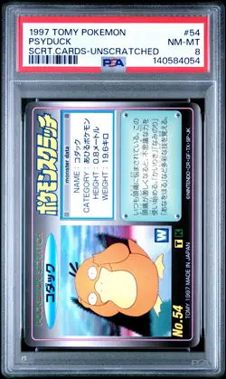 1997 TOMY POKEMON SCRATCH CARDS UNSCRATCHED #54 PSYDUCK PSA 8 - Image 1