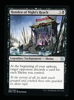 * * 1x Honden of Night's Reach x1 * * Eternal Masters MTG NM Near Mint or Close - Image 1