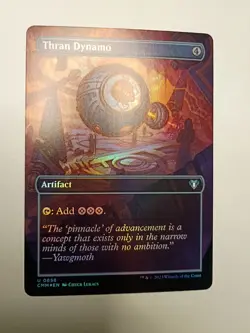 Thran Dynamo (Borderless) Commander Masters Foil - Image 1