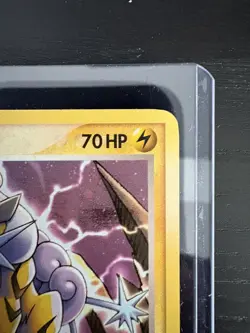 Raikou 3/17 - POP Series 2 Promo Pokemon Holo Foil Rare LP - Image 3