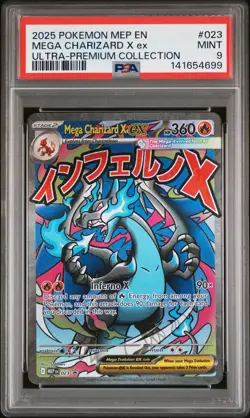 2025 POKEMON MEP EN-ME BLACK STAR PROMO #023 MEGA CHARIZARD X EX PSA 9 - Image 1