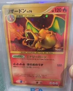 2008 POKEMON JAPANESE STORMFRONT 1ST EDITION #092 CHARIZARD-HOLO PSA 6 - Image 2