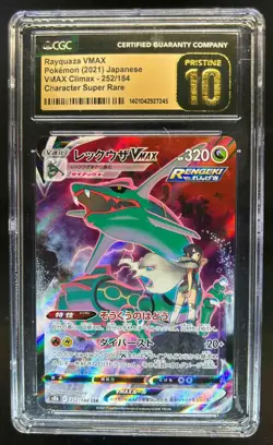 2021 Pokemon VMAX Climax Rayquaza PRISTINE #252/184 CGC 10 - Image 1