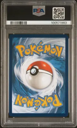 2023 POKEMON MEW EN-151 ILLUSTRATION RARE #171 WARTORTLE PSA 10 - Image 2