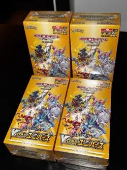 Pokemon Card VSTAR Universe Booster Box Japanese High Class Pack Sealed S12a - Image 2