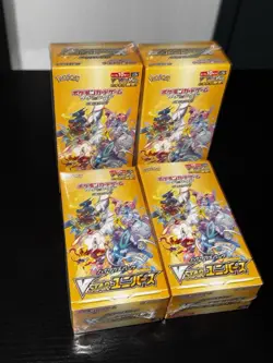 Pokemon Card VSTAR Universe Booster Box Japanese High Class Pack Sealed S12a - Image 3