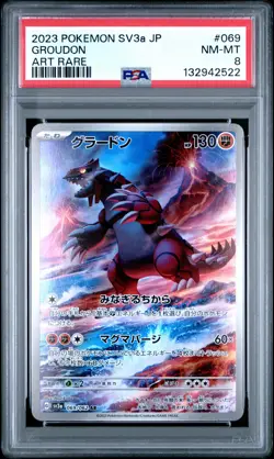 2023 POKEMON JAPANESE SV3A-RAGING SURF ART RARE #069 GROUDON PSA 8 - Image 1