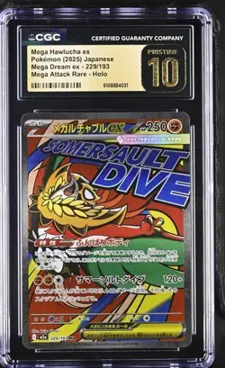 Pokemon Mega Hawlucha ex 2025 JPN Mega Dream ex 229/193 CGC PRISTINE 10 - Image 1