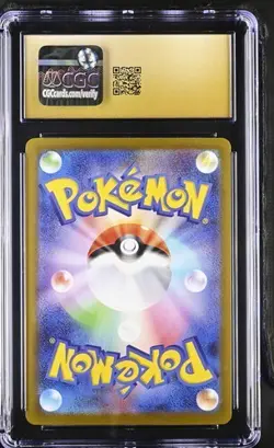 Pokemon Mega Hawlucha ex 2025 JPN Mega Dream ex 229/193 CGC PRISTINE 10 - Image 2